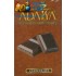 Табак для кальяна Adalya Chocolate (Адалия Шоколад) 50г Табак для кальяна Adalya Chocolate (Адалия Шоколад) 50г